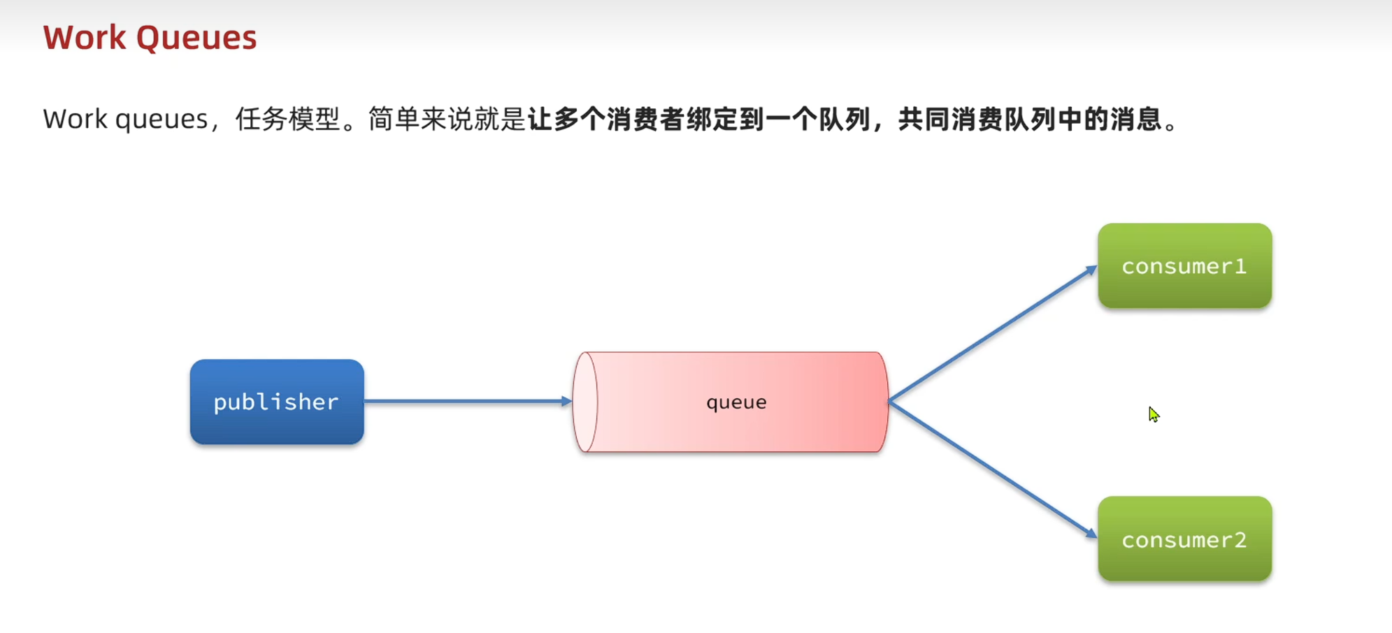 QQ20250607-010310.png